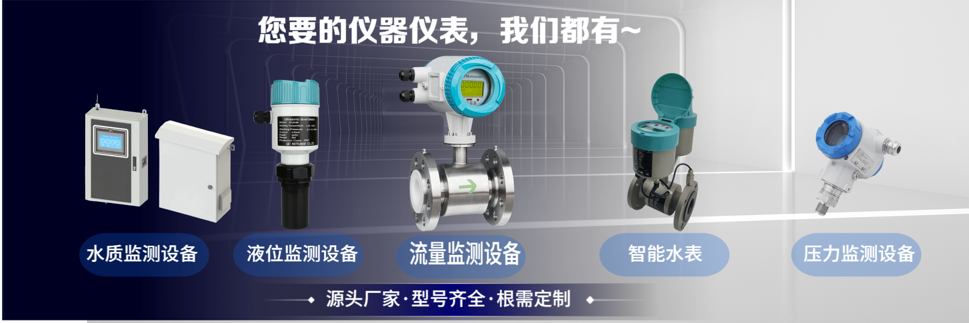全1.png
